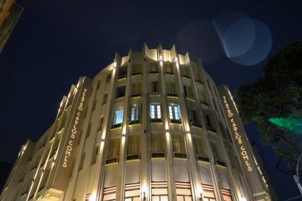 Rio sedia ‘diálogos locais’ com foco na ação climática e sociedade civil