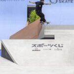 Brasileiros ficam fora do pódio na copa do mundo de skate no japão