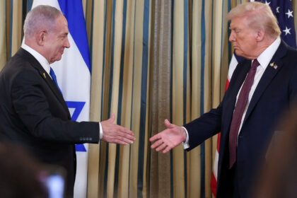 Governo Trump autoriza venda de armamentos para Israel em pacote bilionário
