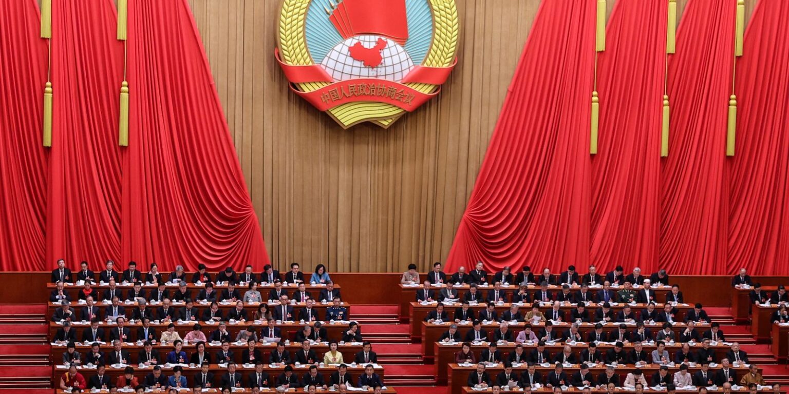 China mantém taxas de empréstimos inalteradas pelo décimo mês consecutivo